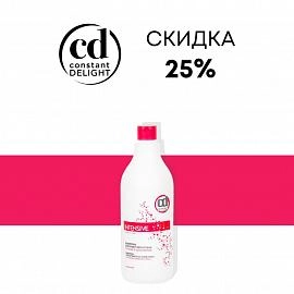 Constant Delight -25%